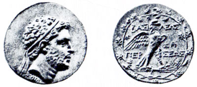 Таблица 4. Тетрадрахма, серебро, Персей, ок. 175 до н. э