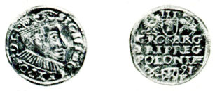 Таблица 17. Трояк коронный (3 гроша), серебро, Си- гизмунд III, 1591 г.