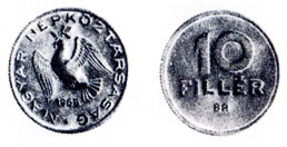 Таблица 45. 10 филлеров, алюминий, Венгрия, 1965 г.